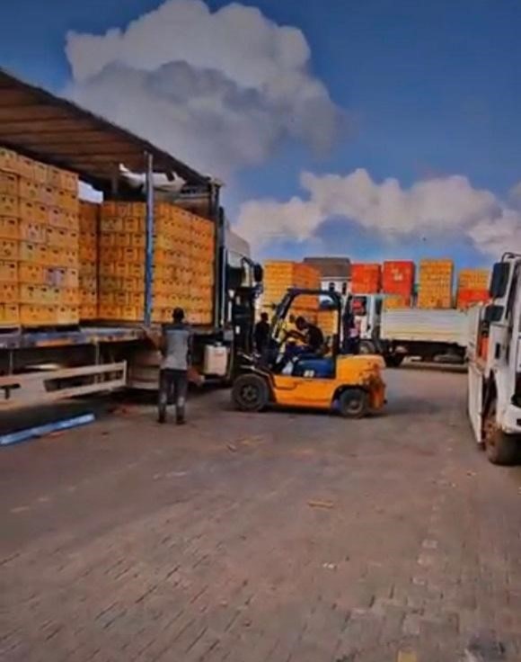 Supply chain management